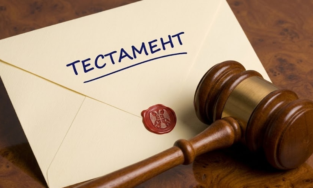 Da li je obavezna overa testamenta kod notara?
